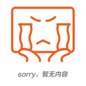 欠债不还怎么办？鞍山律师事务所教你维权讨债